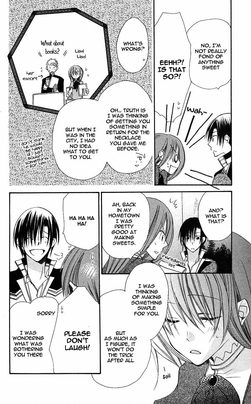 Read Akuma to Duet chapter 4.5 image 14 on Lezhin