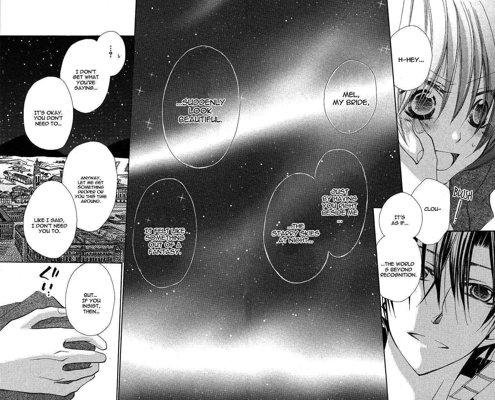 Read Akuma to Duet chapter 4.5 image 16 on Lezhin