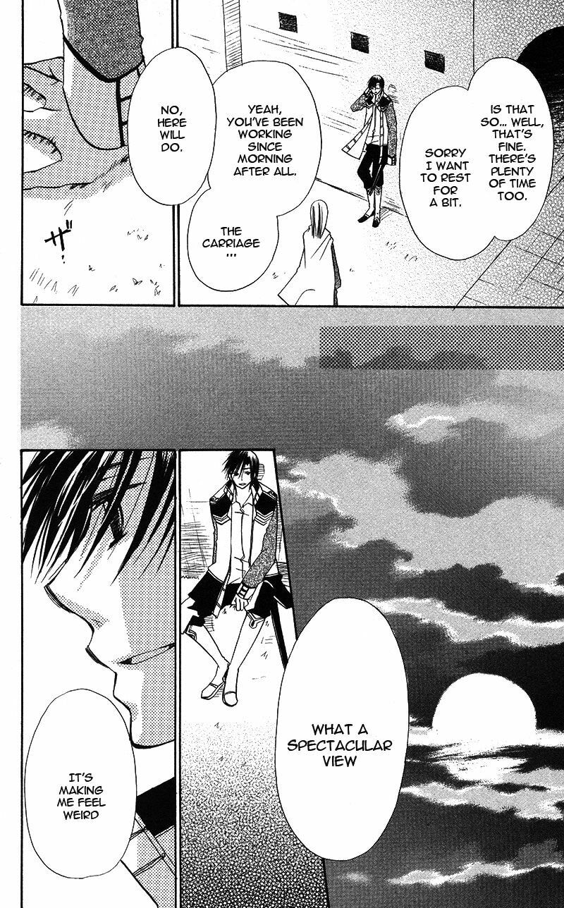 Read Akuma to Duet chapter 4.5 image 5 on Lezhin