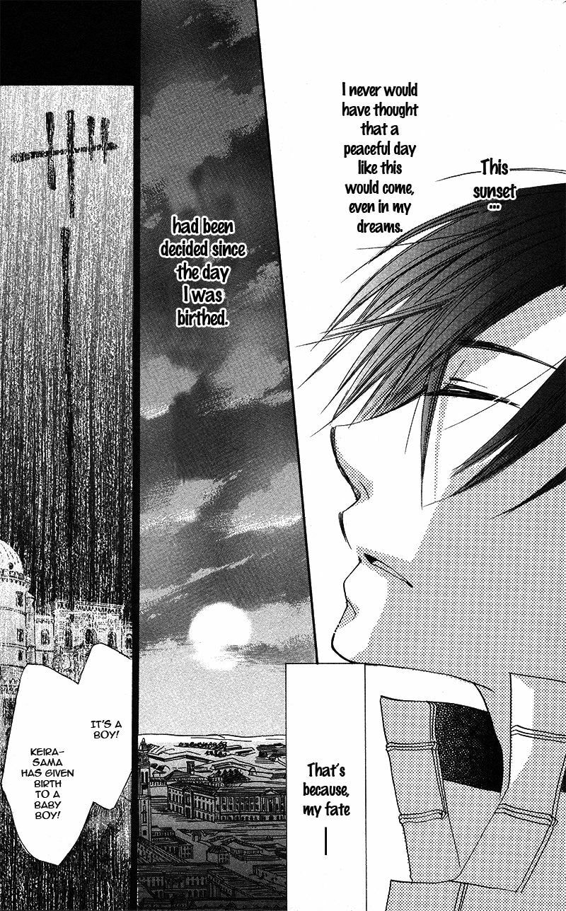 Read Akuma to Duet chapter 4.5 image 6 on Lezhin