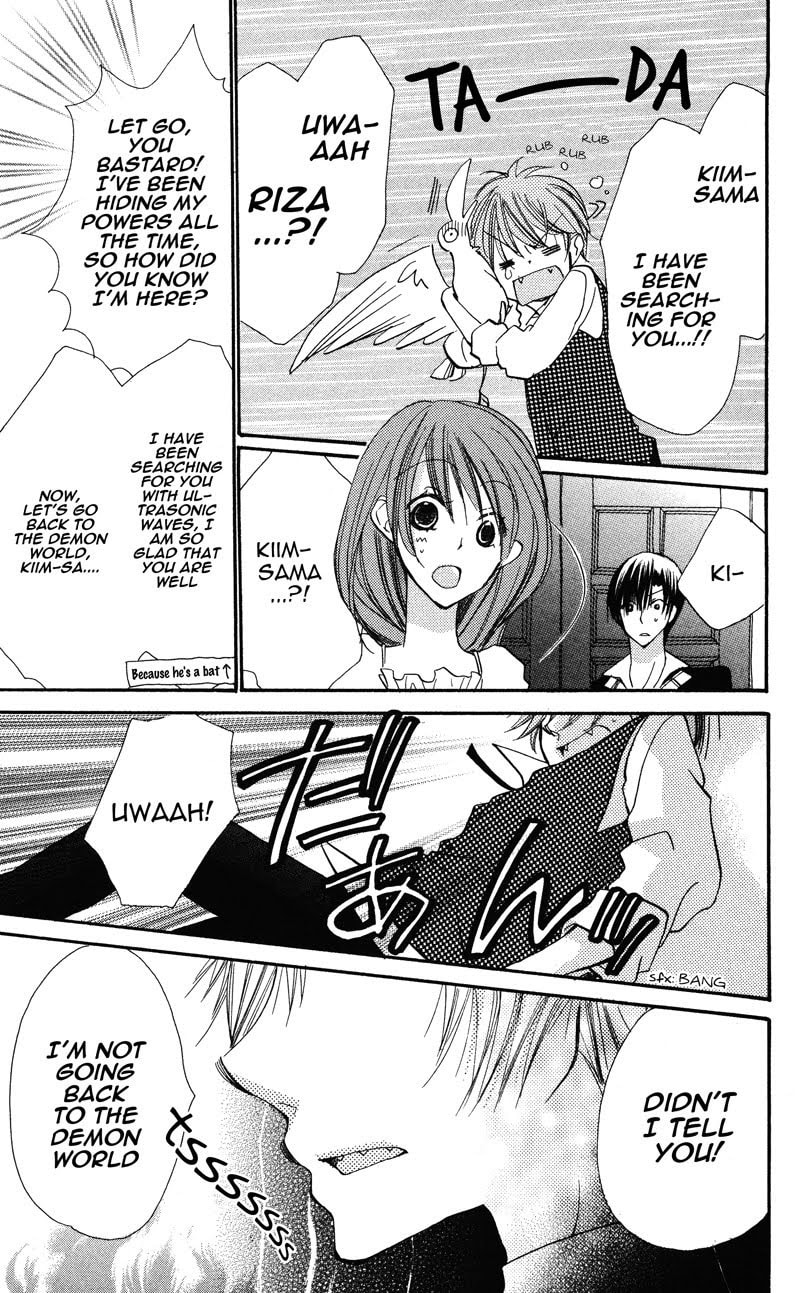 Read Akuma to Duet chapter 4 image 15 on Lezhin