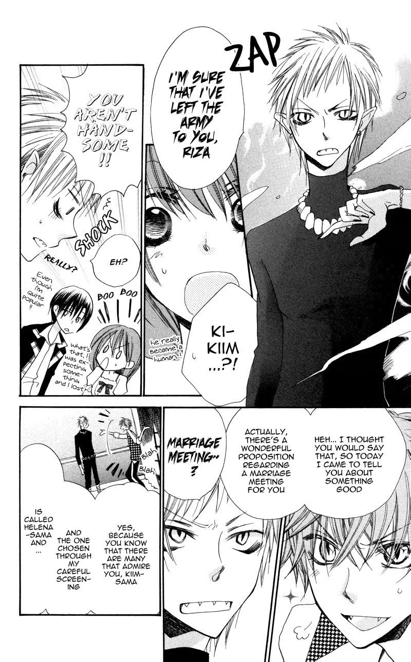 Read Akuma to Duet chapter 4 image 16 on Lezhin