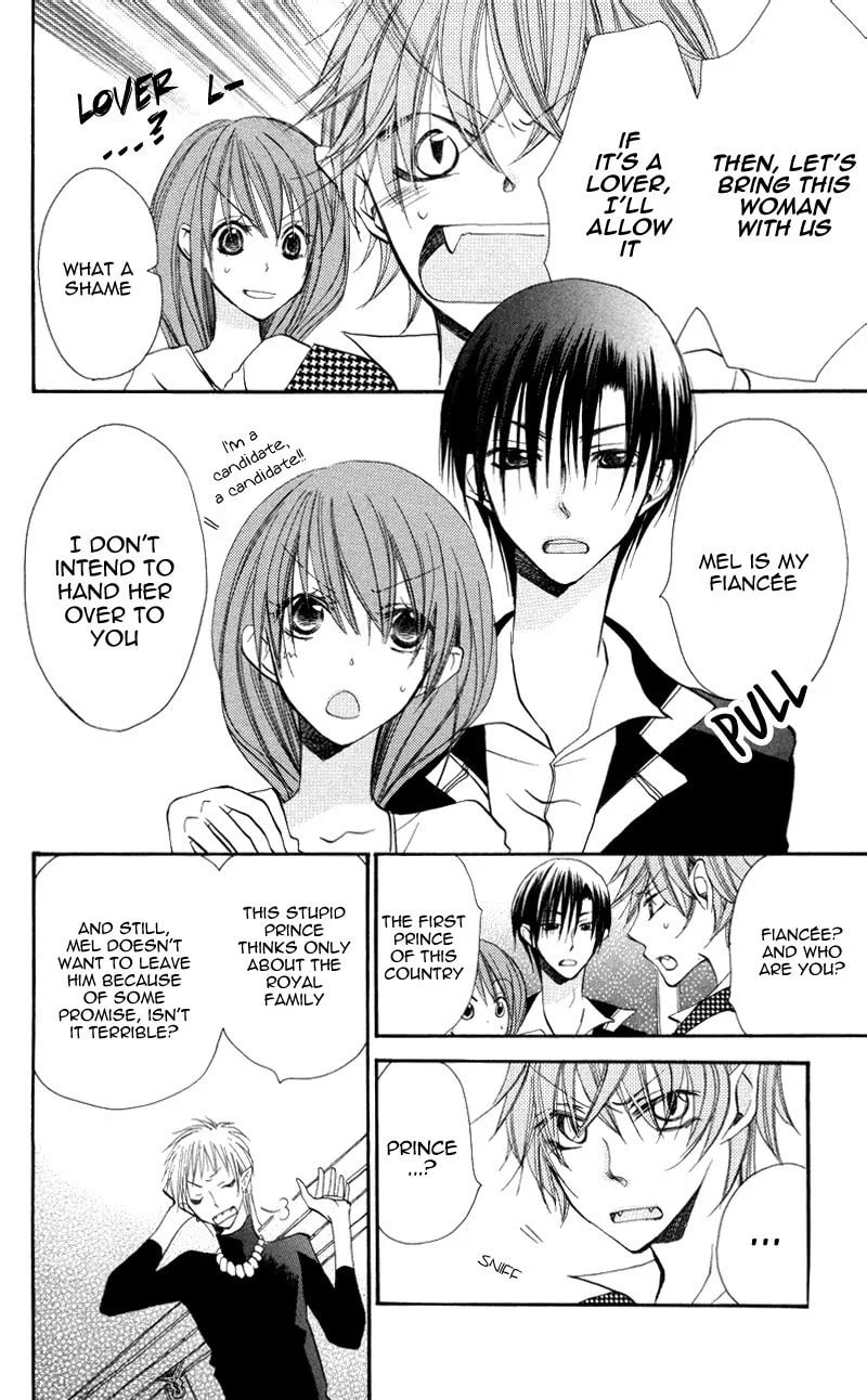 Read Akuma to Duet chapter 4 image 18 on Lezhin