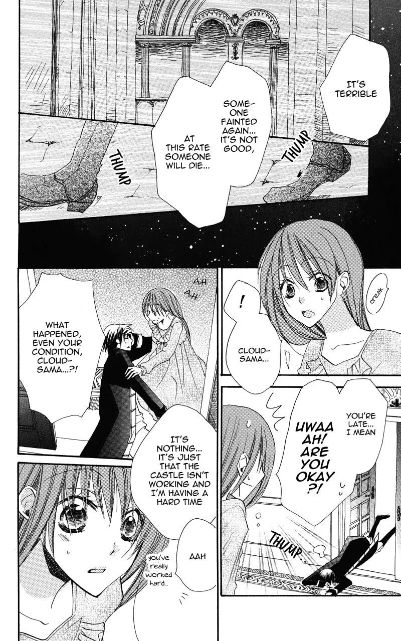 Read Akuma to Duet chapter 4 image 22 on Lezhin