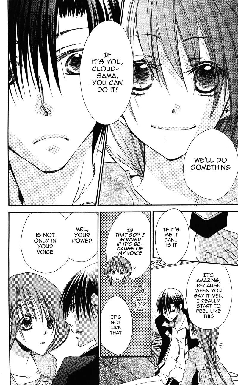 Read Akuma to Duet chapter 4 image 24 on Lezhin