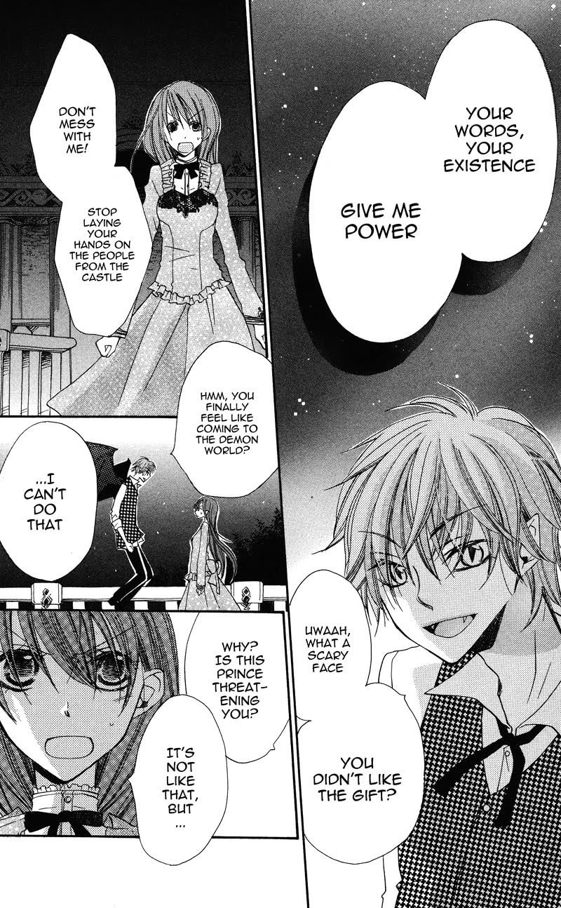 Read Akuma to Duet chapter 4 image 25 on Lezhin