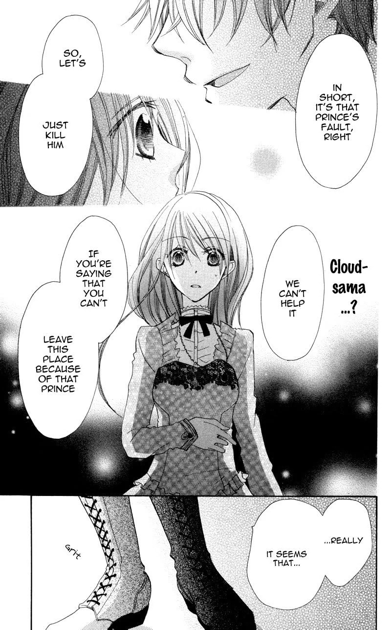 Read Akuma to Duet chapter 4 image 27 on Lezhin