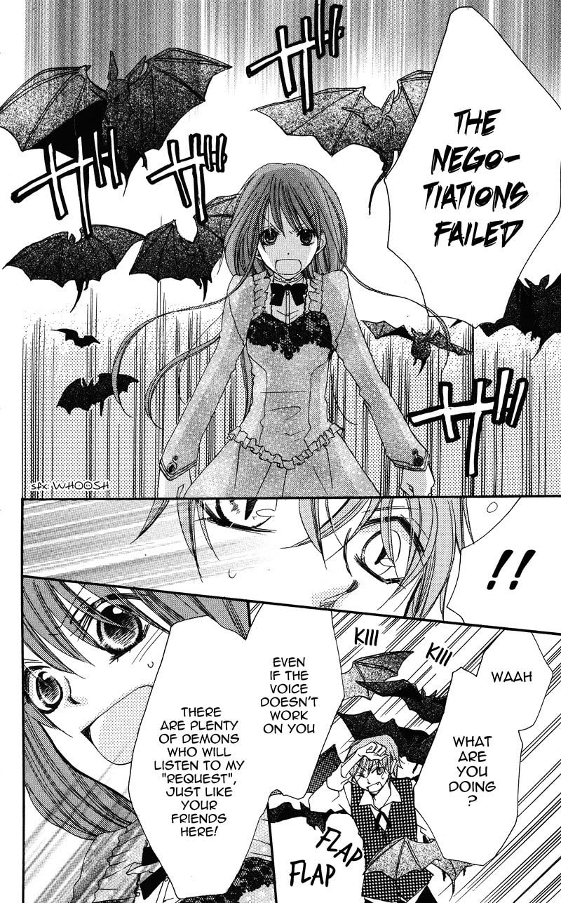Read Akuma to Duet chapter 4 image 28 on Lezhin