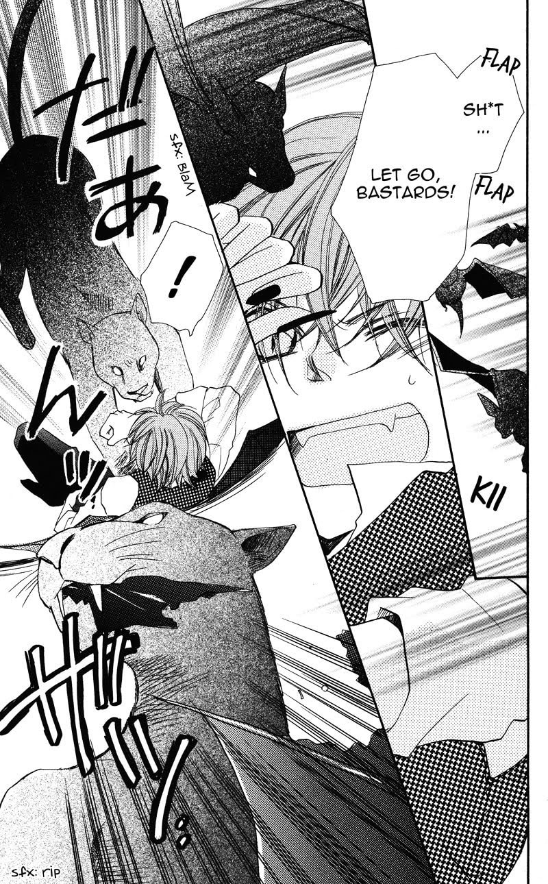 Read Akuma to Duet chapter 4 image 29 on Lezhin