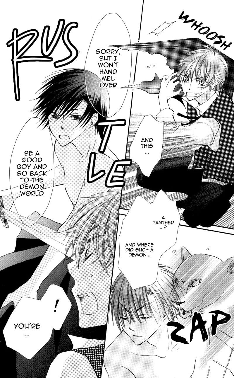 Read Akuma to Duet chapter 4 image 30 on Lezhin