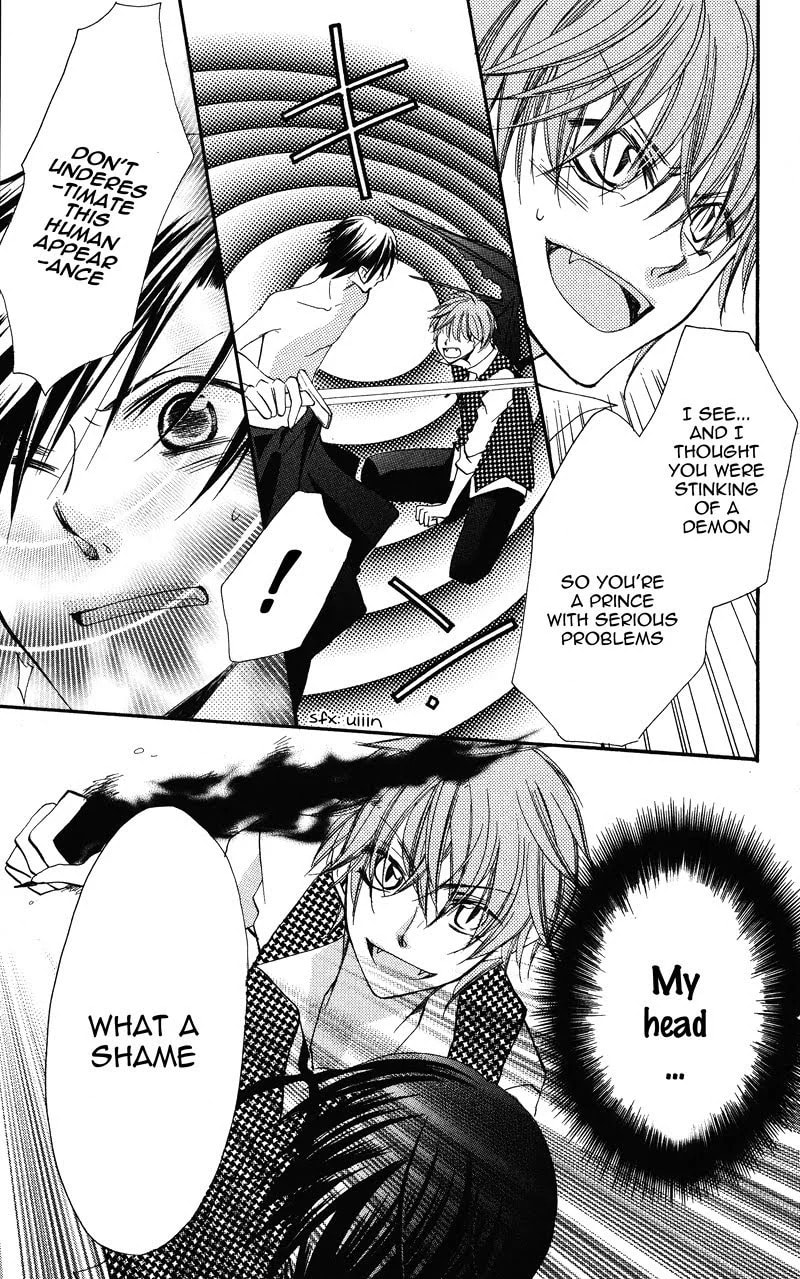 Read Akuma to Duet chapter 4 image 31 on Lezhin