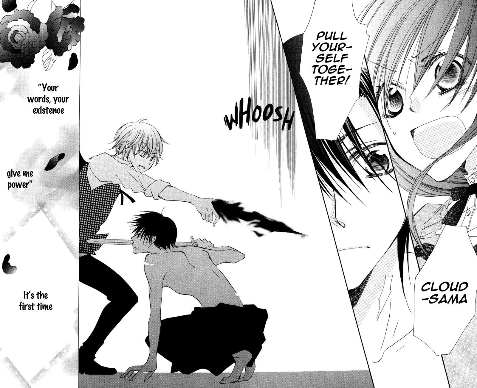 Read Akuma to Duet chapter 4 image 32 on Lezhin