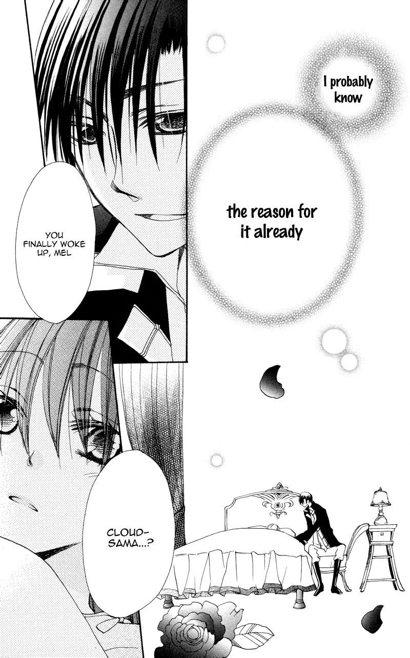Read Akuma to Duet chapter 4 image 34 on Lezhin
