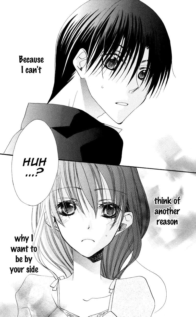 Read Akuma to Duet chapter 4 image 39 on Lezhin