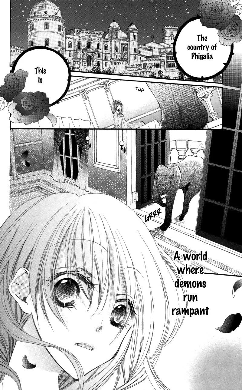 Read Akuma to Duet chapter 4 image 4 on Lezhin