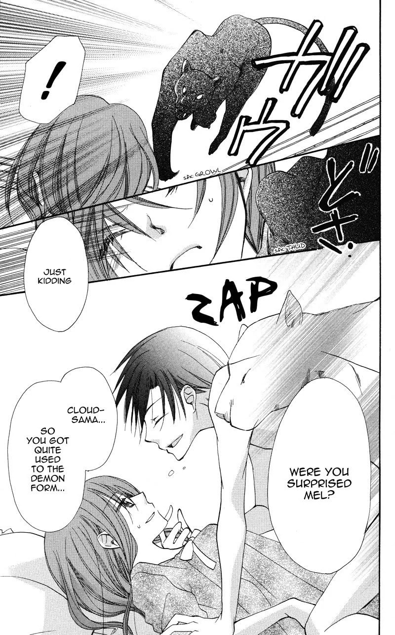 Read Akuma to Duet chapter 4 image 5 on Lezhin