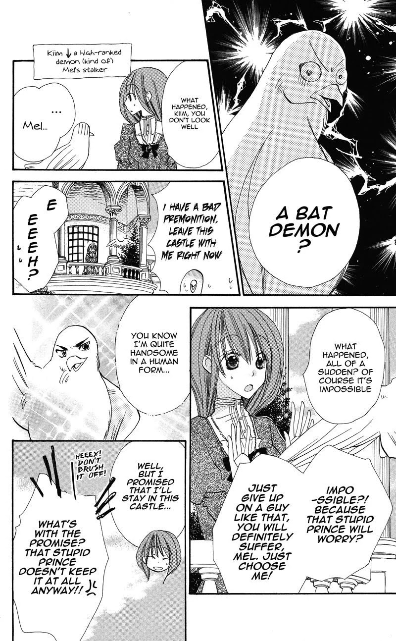 Read Akuma to Duet chapter 4 image 8 on Lezhin