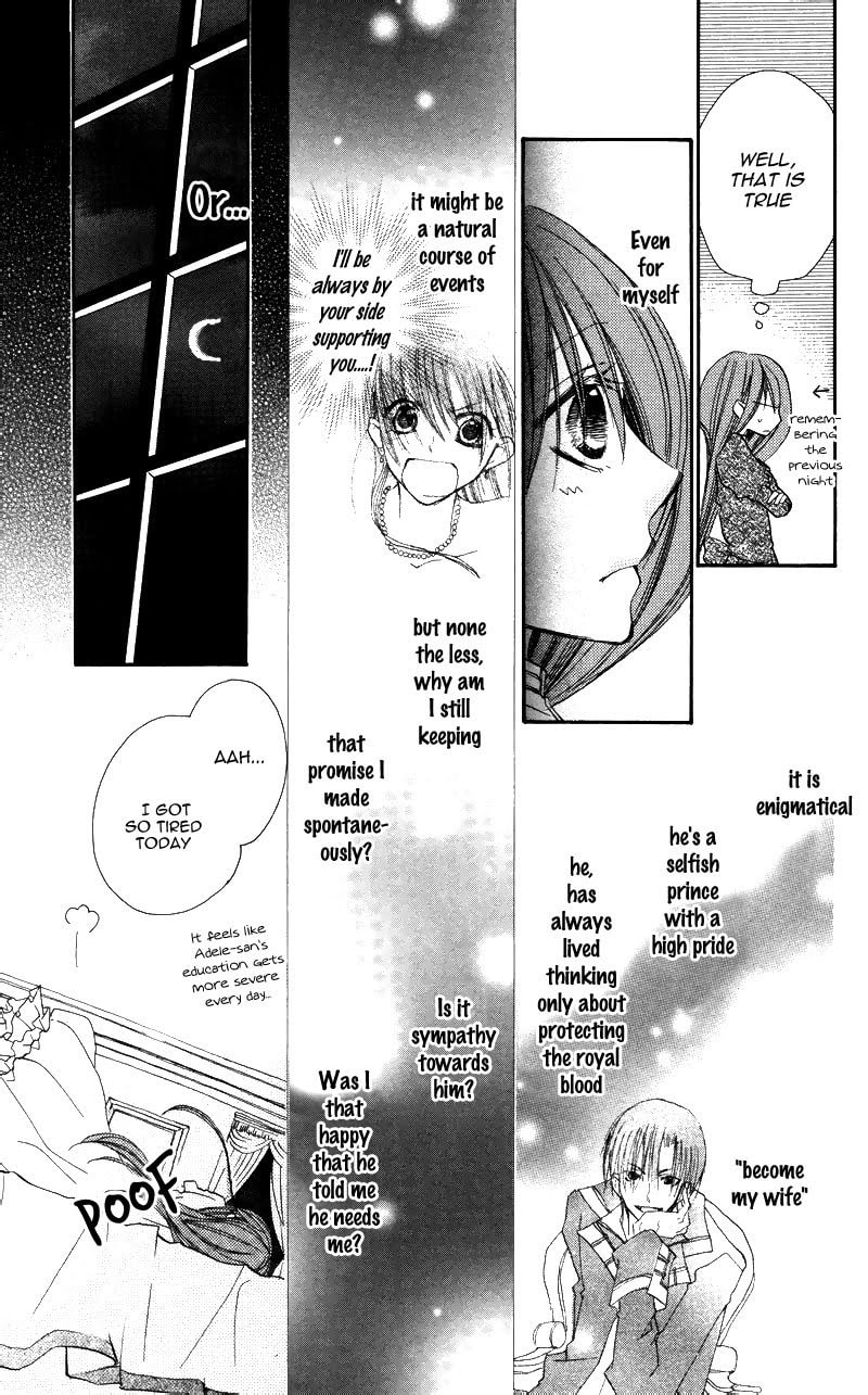 Read Akuma to Duet chapter 4 image 9 on Lezhin