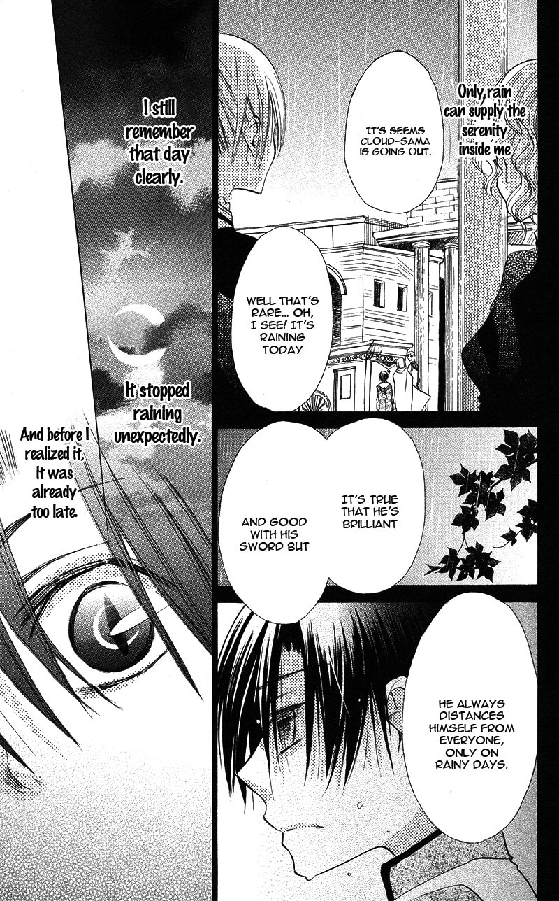 Read Akuma to Duet chapter 5 image 10 on Lezhin