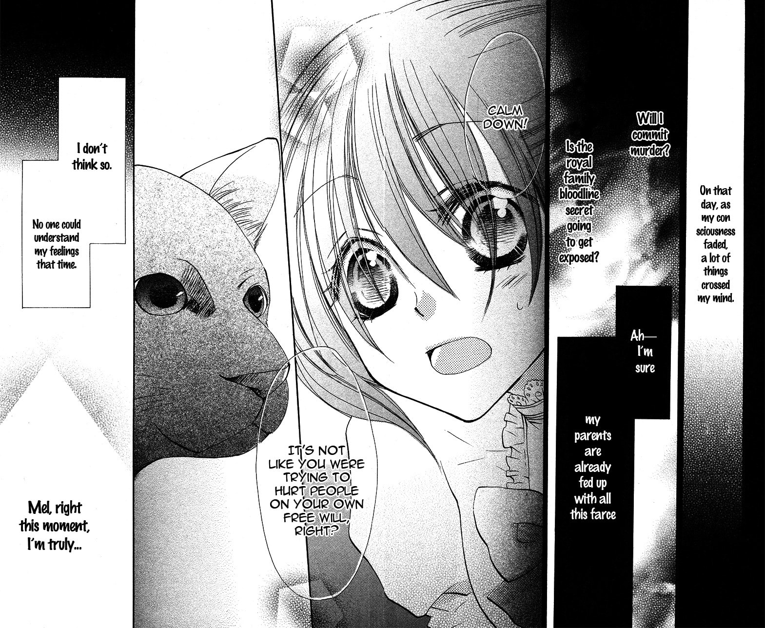Read Akuma to Duet chapter 5 image 11 on Lezhin
