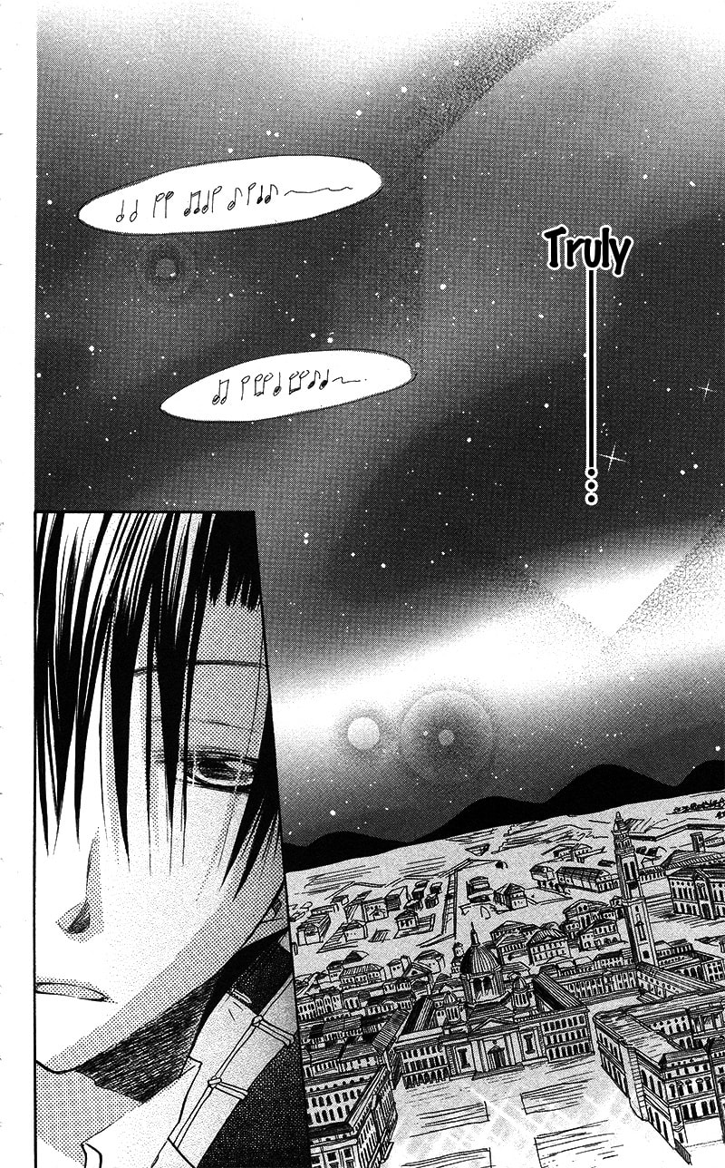 Read Akuma to Duet chapter 5 image 12 on Lezhin