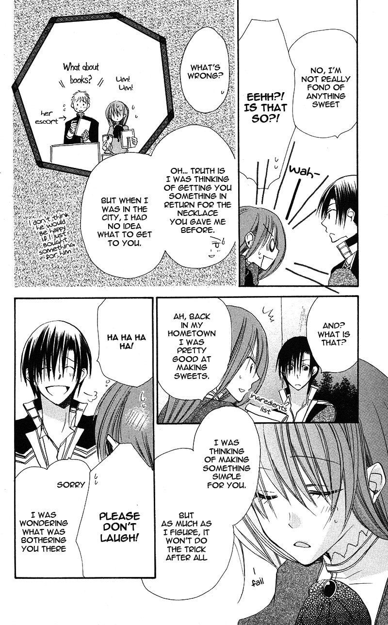 Read Akuma to Duet chapter 5 image 14 on Lezhin