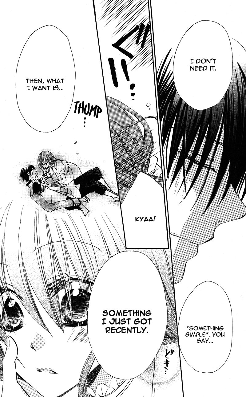 Read Akuma to Duet chapter 5 image 15 on Lezhin