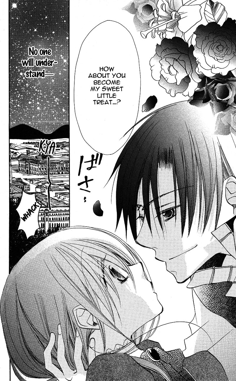Read Akuma to Duet chapter 5 image 17 on Lezhin
