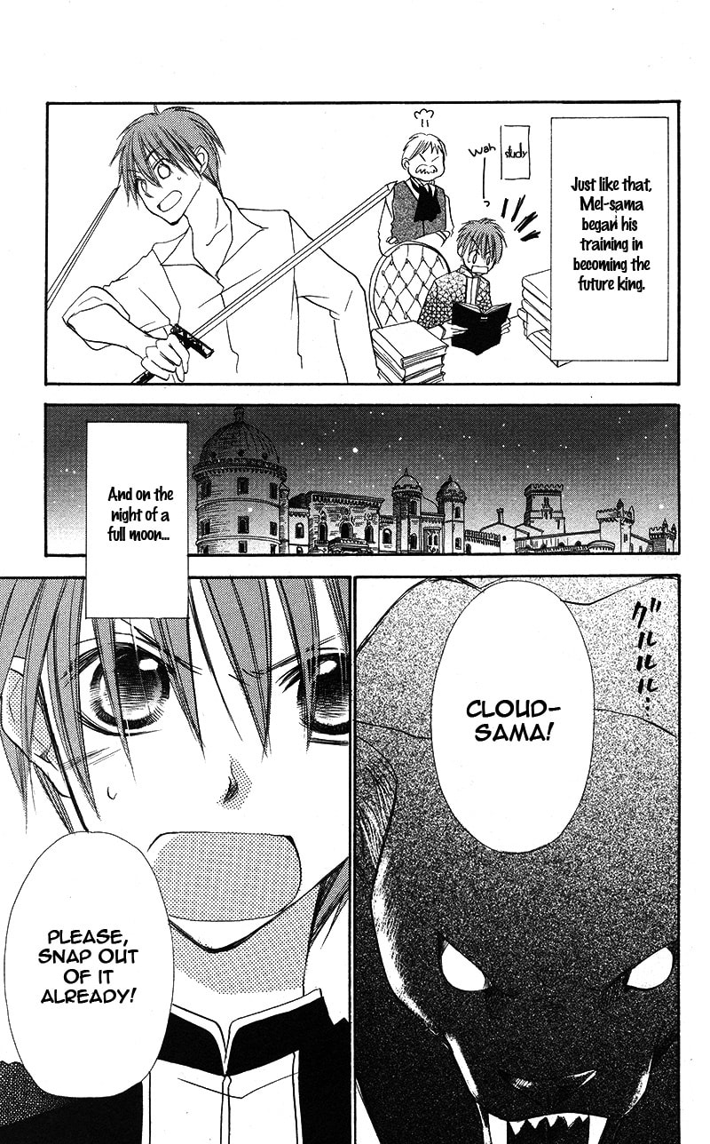 Read Akuma to Duet chapter 5 image 23 on Lezhin