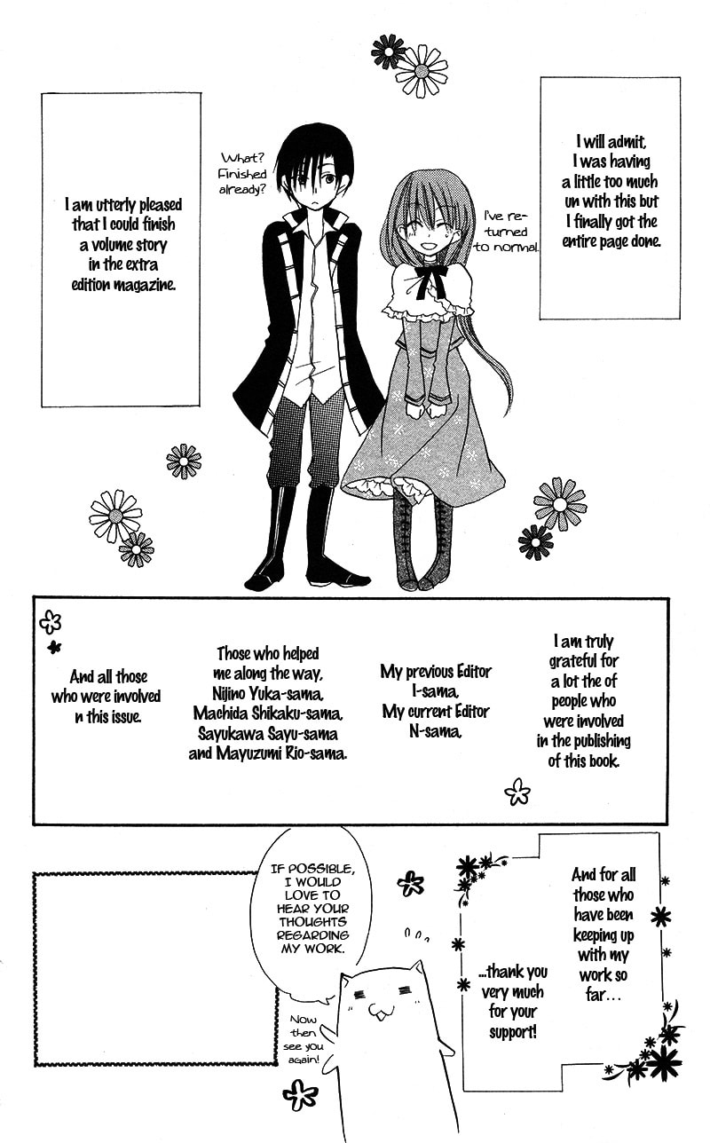 Read Akuma to Duet chapter 5 image 26 on Lezhin