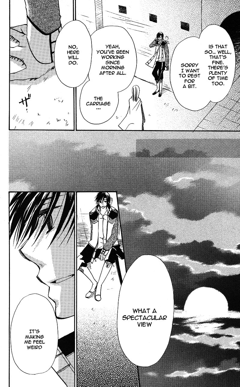 Read Akuma to Duet chapter 5 image 5 on Lezhin
