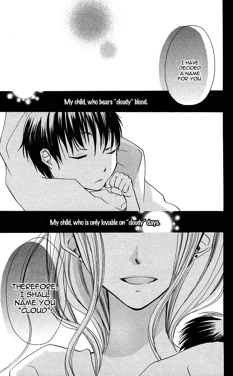 Read Akuma to Duet chapter 5 image 8 on Lezhin