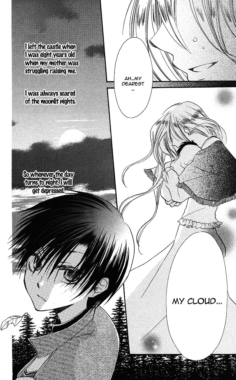 Read Akuma to Duet chapter 5 image 9 on Lezhin