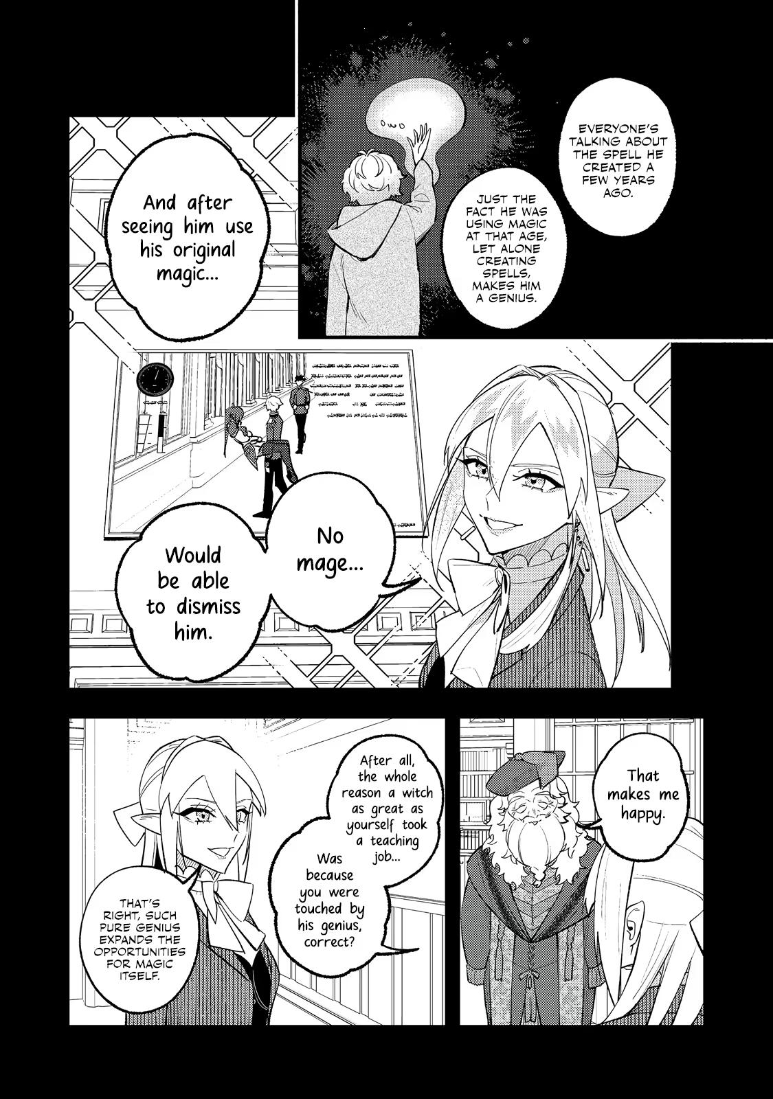 Akumade Taidana Akuyaku Kizoku Chapter 14 page 16 - 