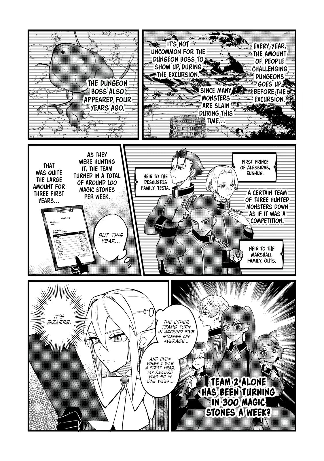 Akumade Taidana Akuyaku Kizoku Chapter 14 page 3 - 