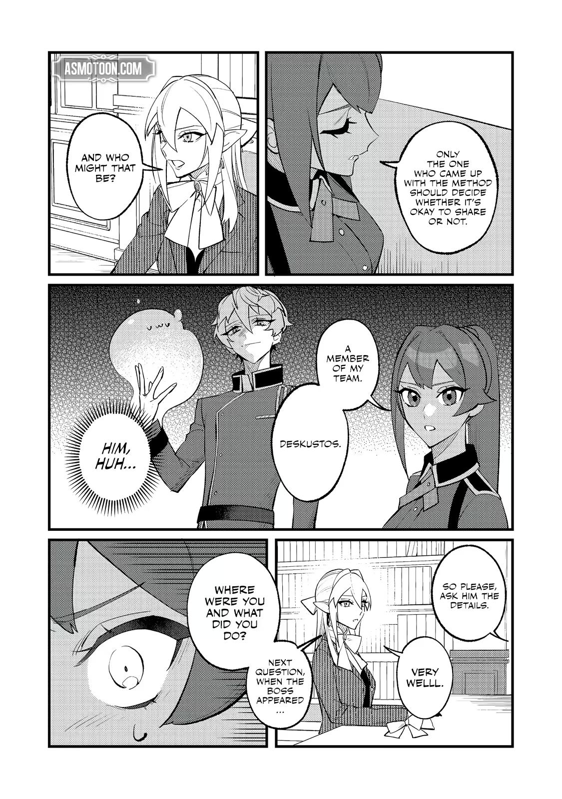 Akumade Taidana Akuyaku Kizoku Chapter 14 page 5 - 