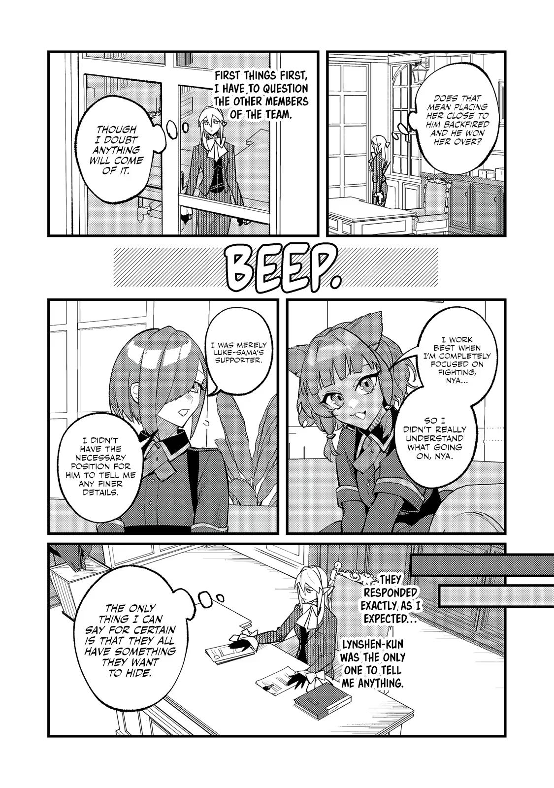 Akumade Taidana Akuyaku Kizoku Chapter 14 page 10 - 