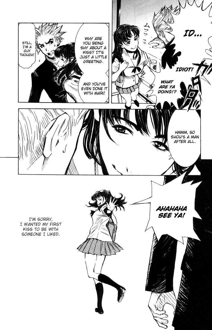 Read Akumetsu chapter 1 image 10 on Lezhin