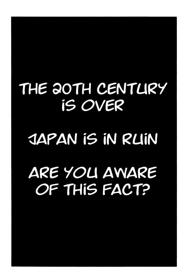 Read Akumetsu chapter 1 image 13 on Lezhin