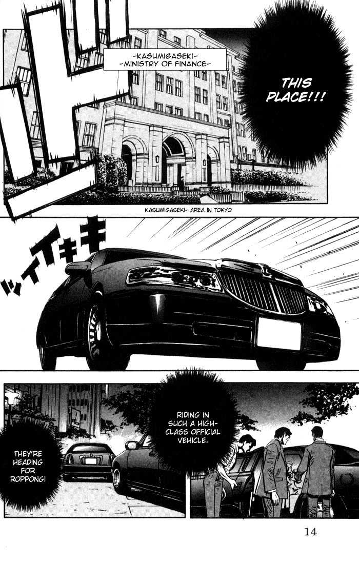 Read Akumetsu chapter 1 image 15 on Lezhin