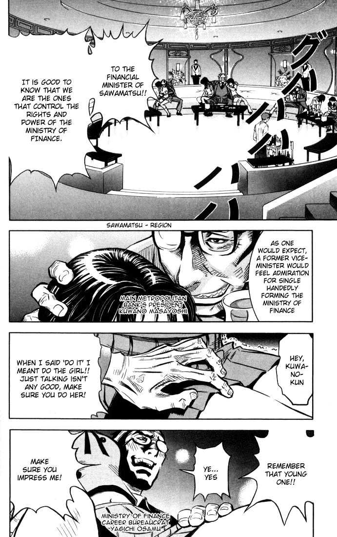 Read Akumetsu chapter 1 image 17 on Lezhin