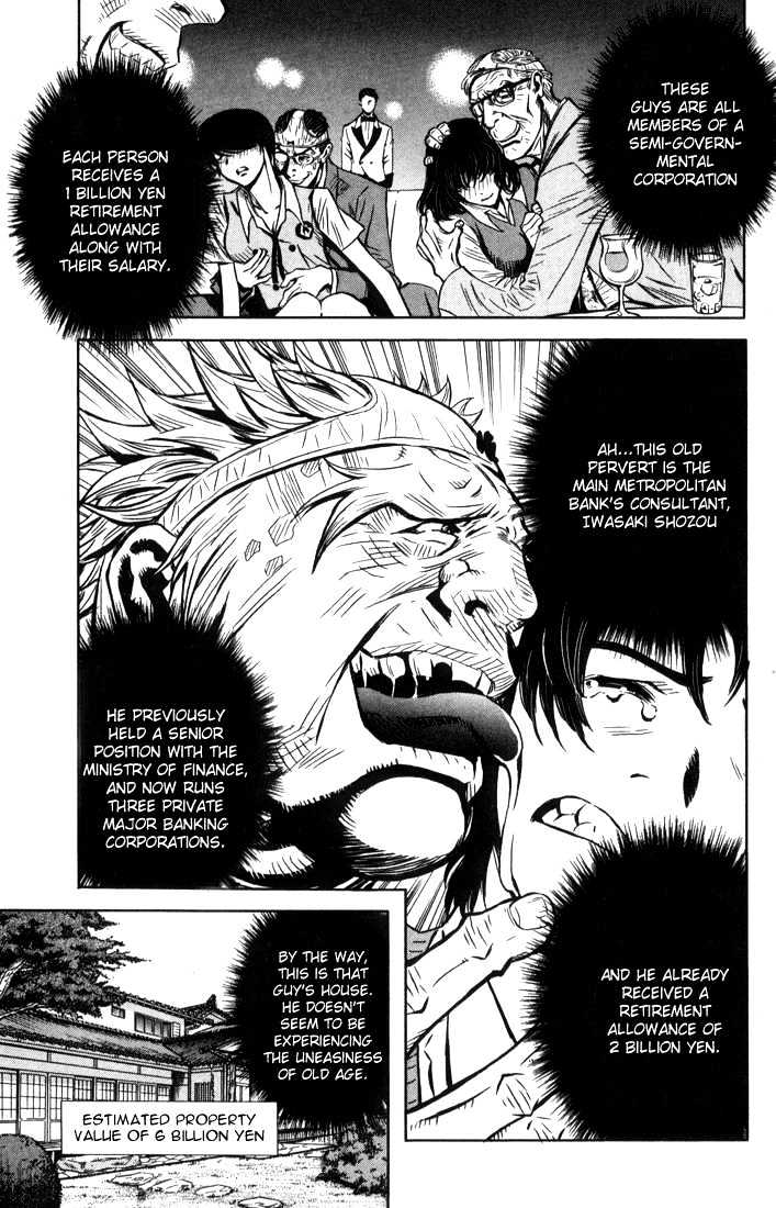 Read Akumetsu chapter 1 image 18 on Lezhin