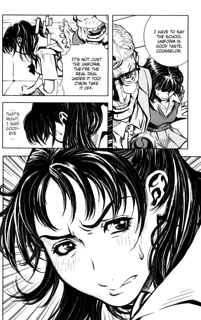 Read Akumetsu chapter 1 image 20 on Lezhin