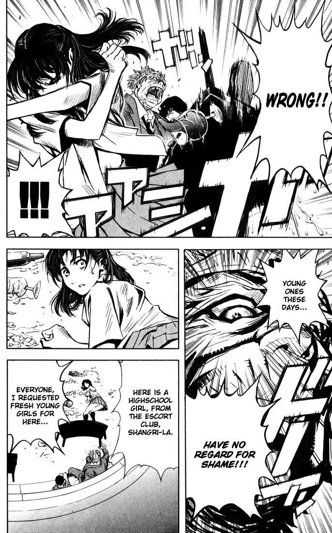 Read Akumetsu chapter 1 image 22 on Lezhin