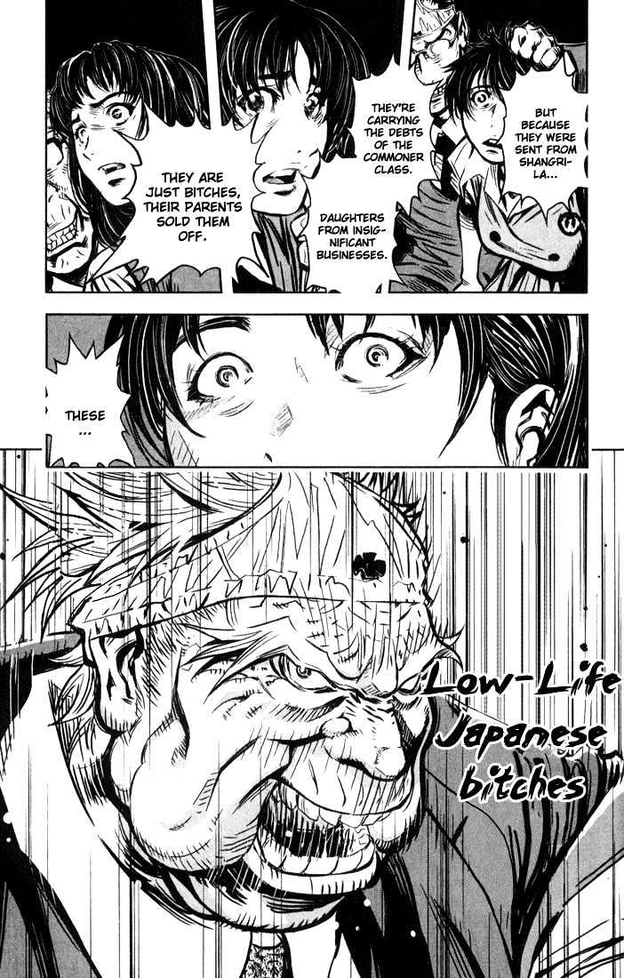 Read Akumetsu chapter 1 image 23 on Lezhin