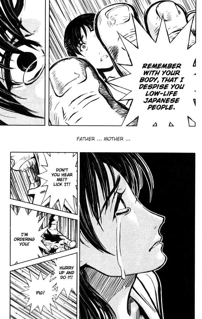 Read Akumetsu chapter 1 image 25 on Lezhin