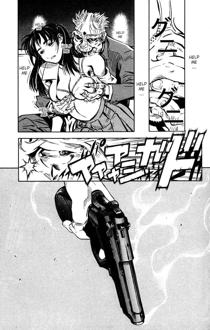 Read Akumetsu chapter 1 image 29 on Lezhin