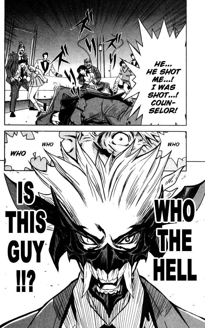 Read Akumetsu chapter 1 image 32 on Lezhin