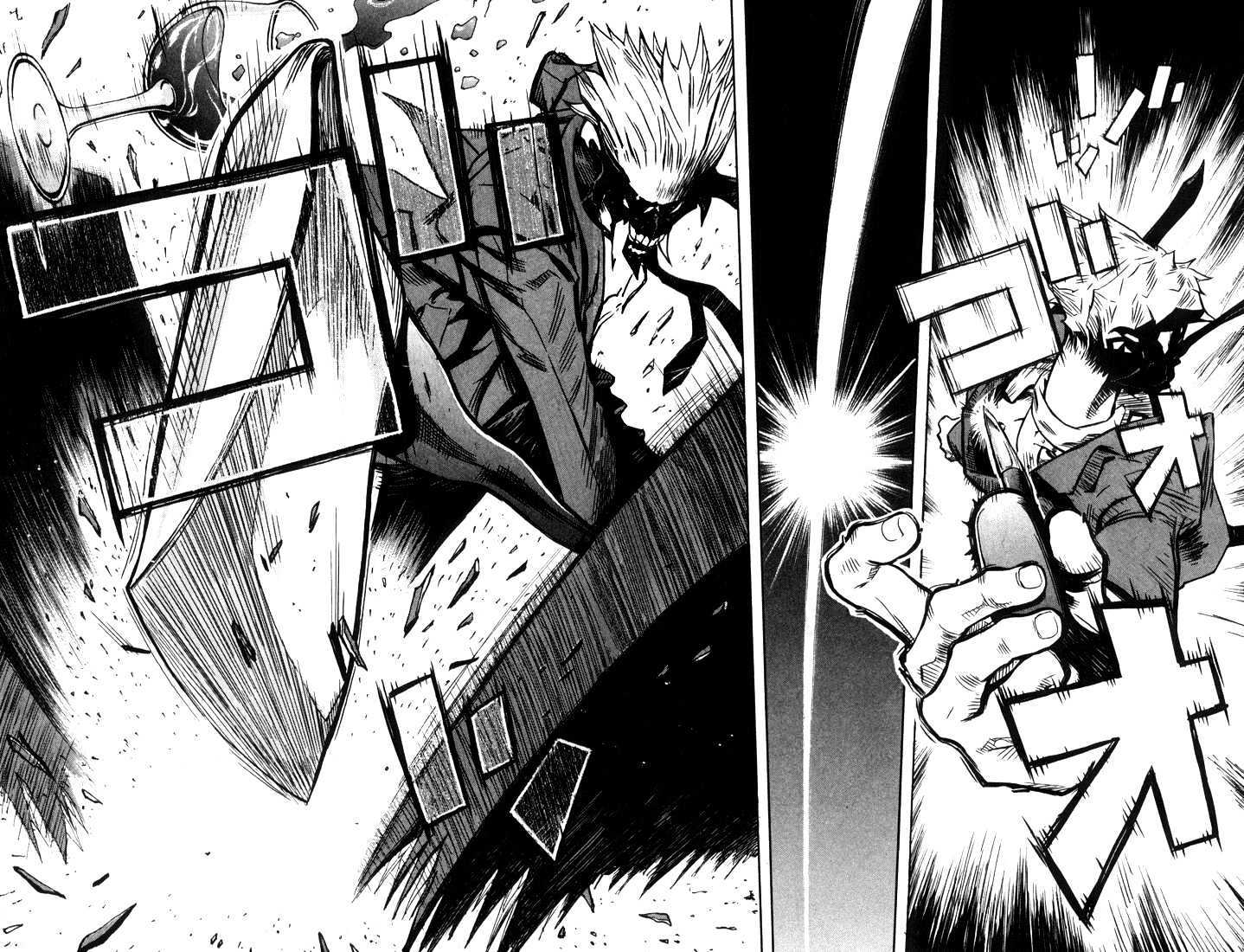Read Akumetsu chapter 1 image 34 on Lezhin