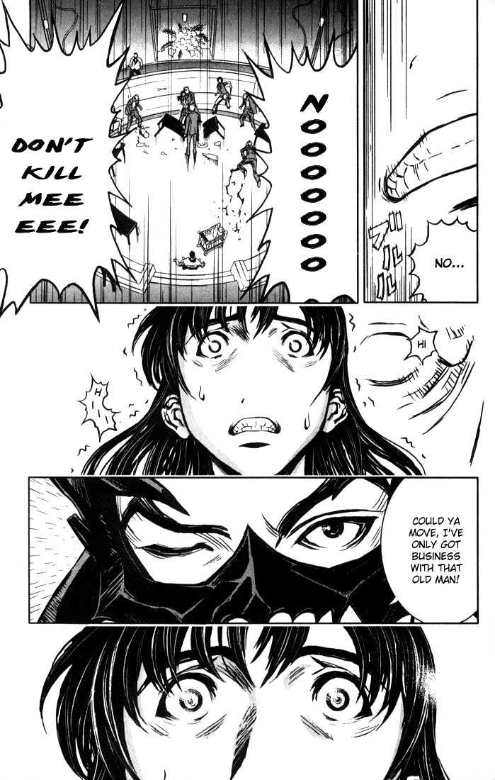 Read Akumetsu chapter 1 image 36 on Lezhin